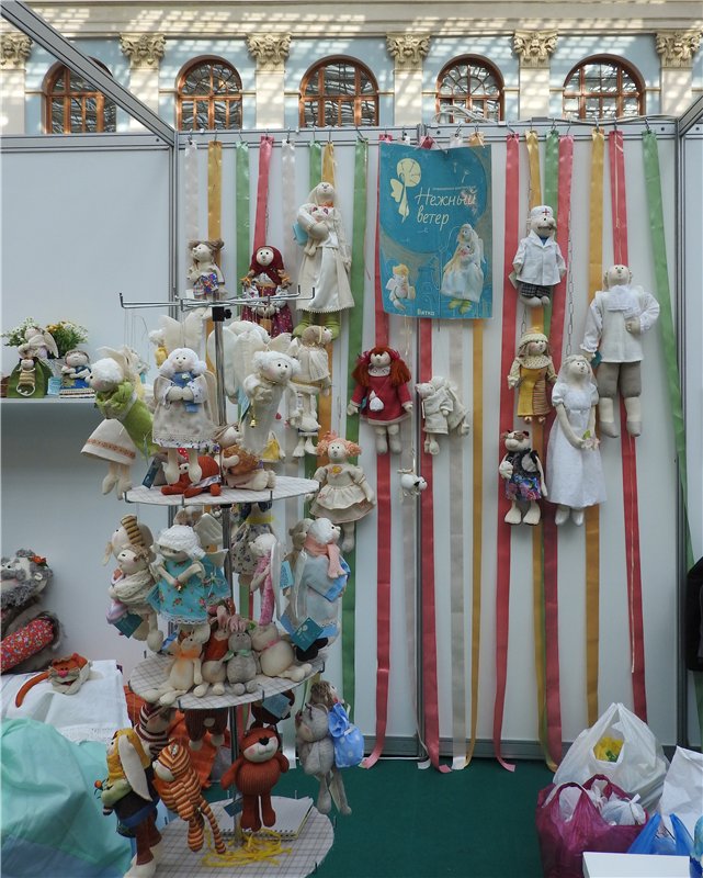 Москва, Гостиный двор, выставка: ПОДАРКИ 2016. Фоторепортаж