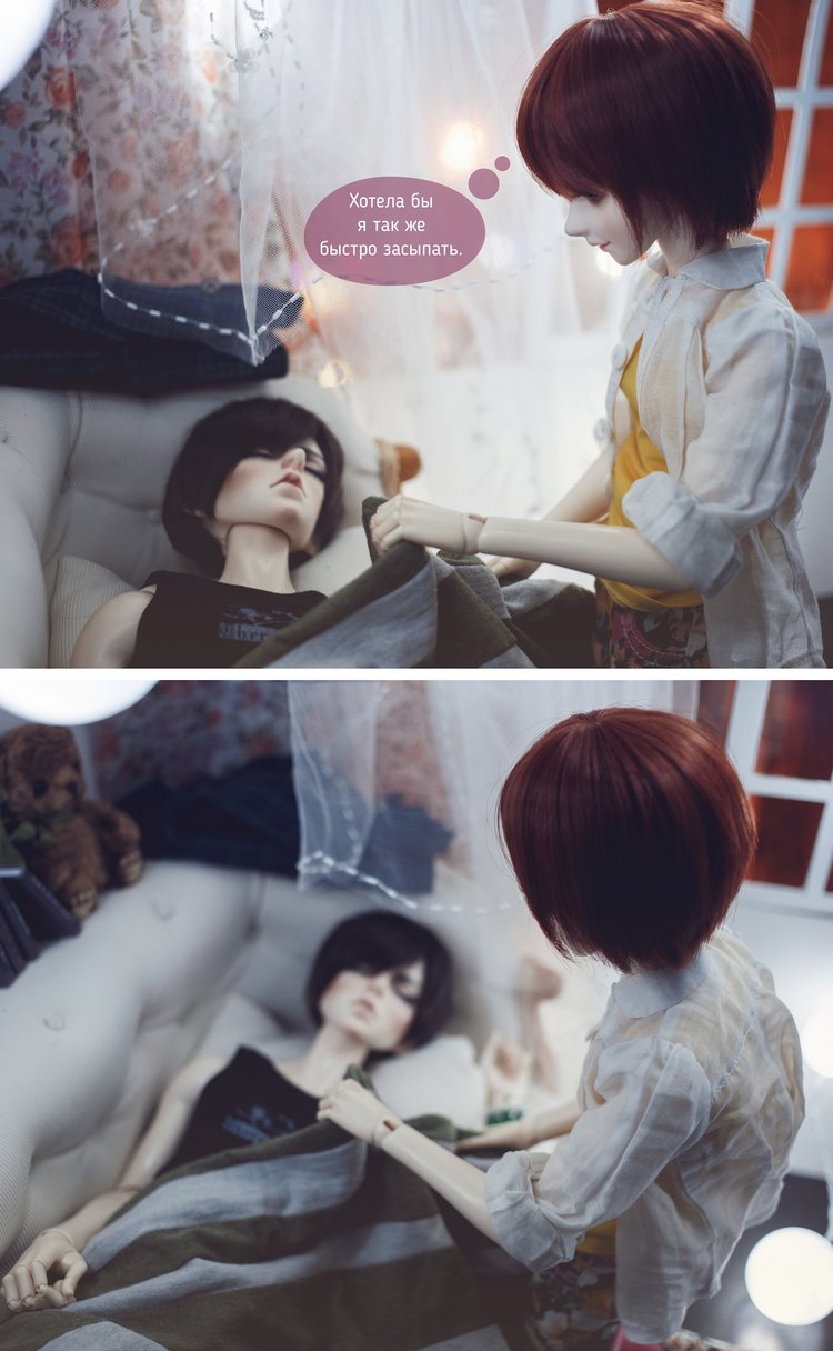 Ты спишь — Фотоистории с куклами BJD (БЖД): сериалы (фото 5)