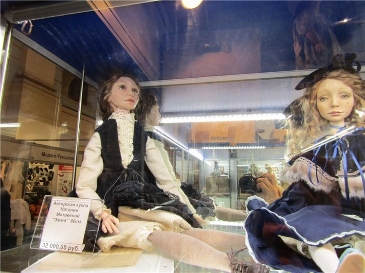 Музей Истории Игрушки. Выставка в "Гостином дворе" 16-18 декабря 2016. Винтаж и антиквариат. Фотообзор