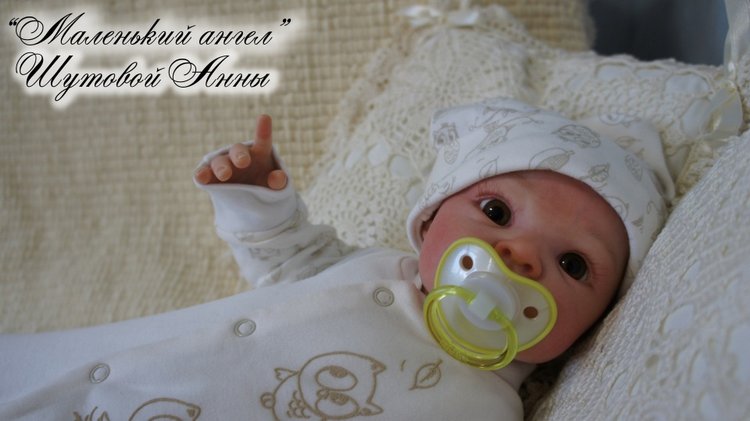 Пончик Полинка. Кукла реборн Шутовой Анны