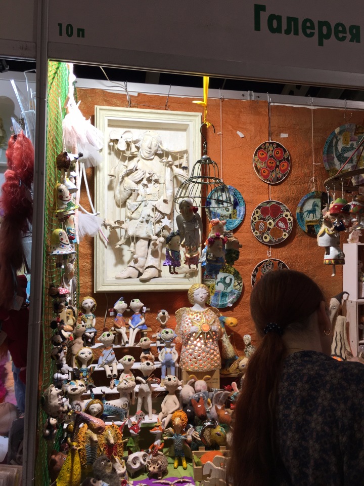 Выставка на Тишинке октябрь 2017 - очень много красоты!!! - часть3