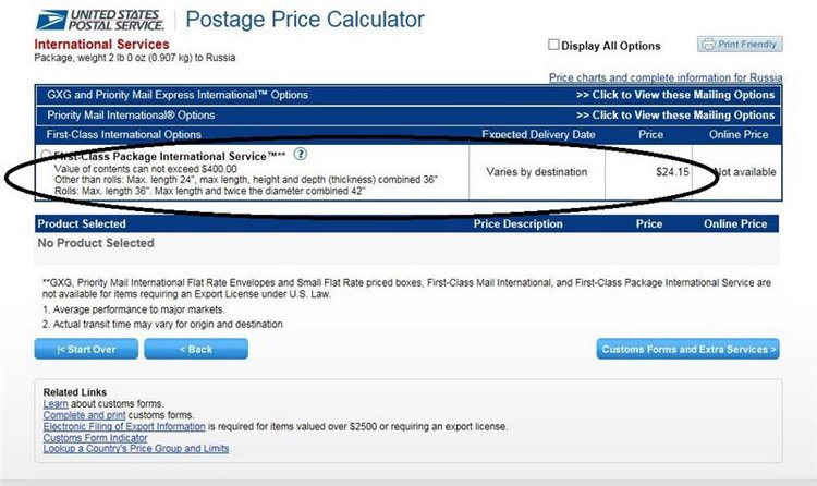 Отслеживание посылок из США в Россию. Памятка (фото 3)