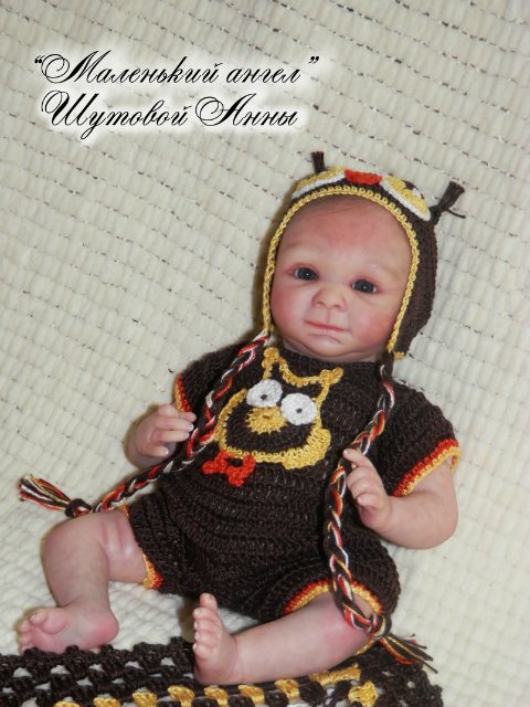 Малышок Филиппок. Кукла реборн Шутовой Анны