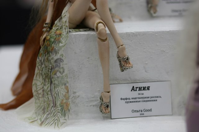 Весенний бал кукол - сказочный праздник для души! 5.03.2016г