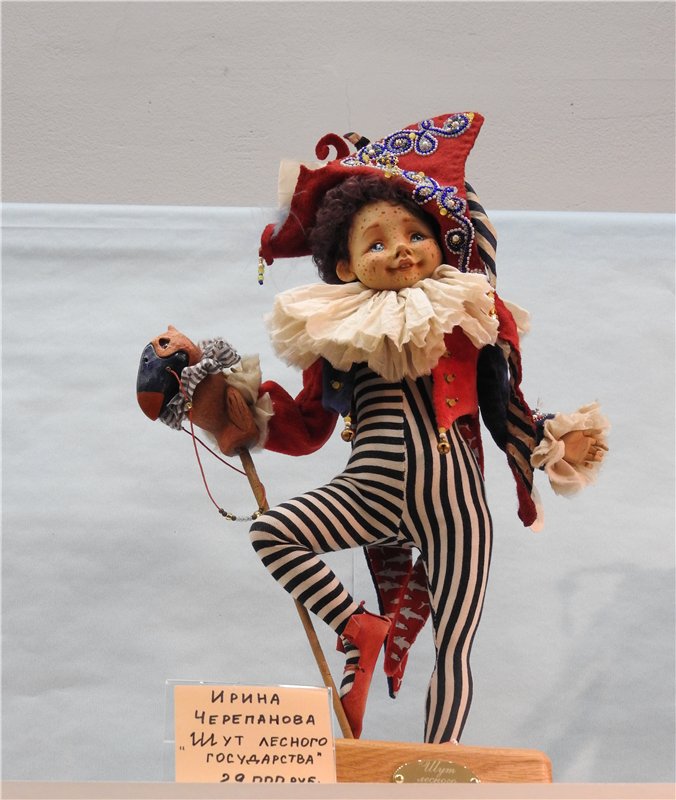 Экскурсия в страну чудес… Авторская кукла. Москва, Тишинка 2016