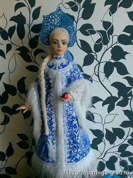 Снегурочки от разных авторов