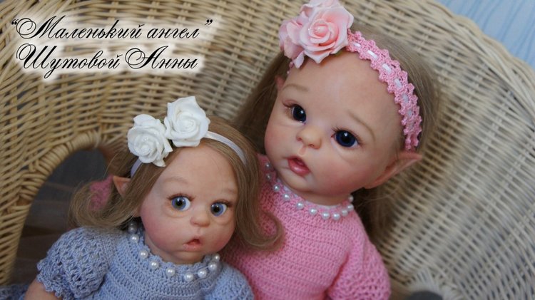 Цветочные эльфы. Кукла-реборн Шутовой Анны