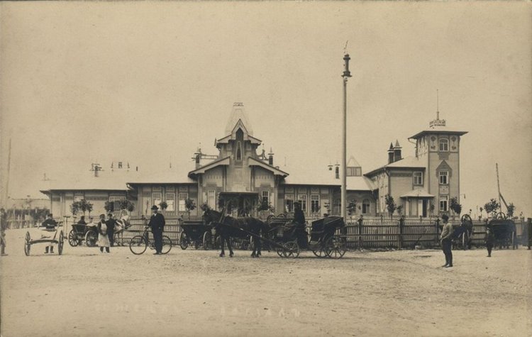 Путешествие в Бежецк, заключительная часть