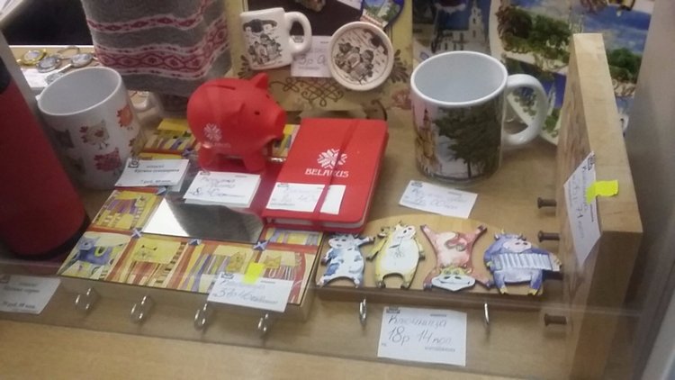 Здравствуй, Беларусь! Знакомство с Полоцком. Часть 1