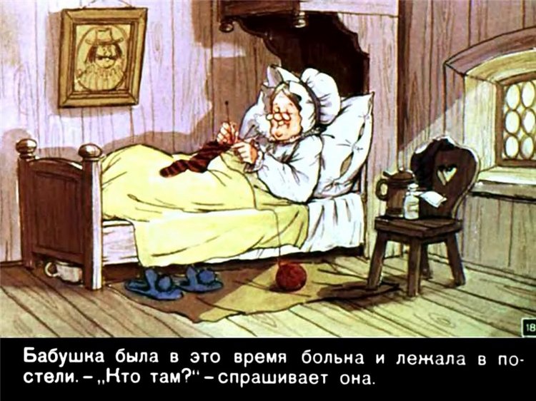 Путешествие в Сказку — Оригинальные куклы Blythe (Блайз): Takara