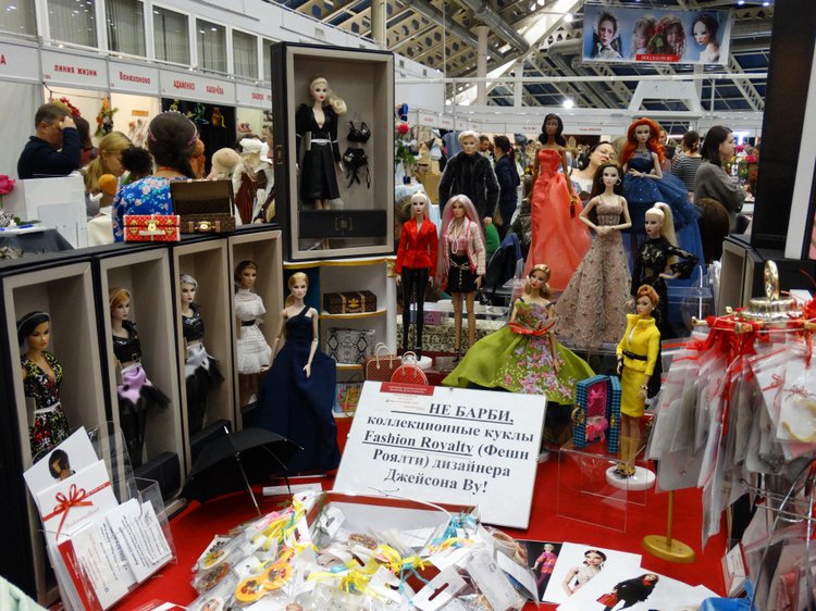 Сбылась моя мечта! Поездка на Салон кукол