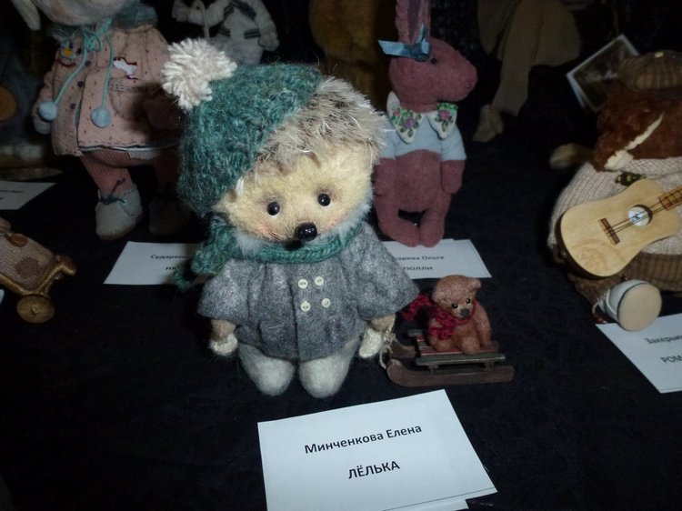 Путешествие с моим мишкой на Выставку "Hello Teddy" на Тишинке 2017