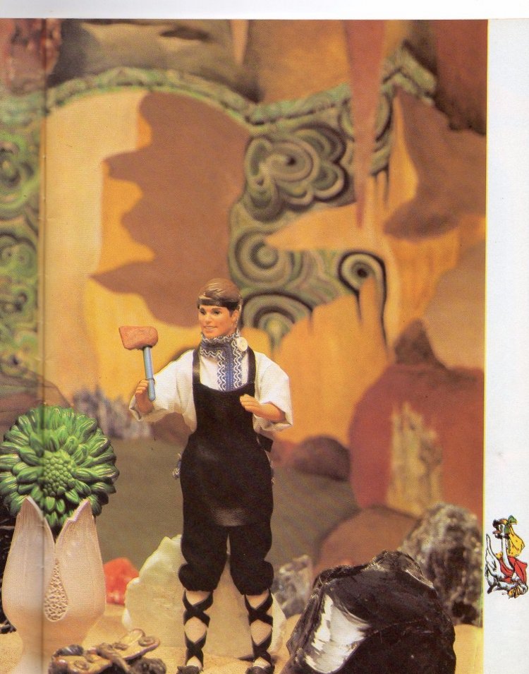 Журнал Лола №21 — База знаний