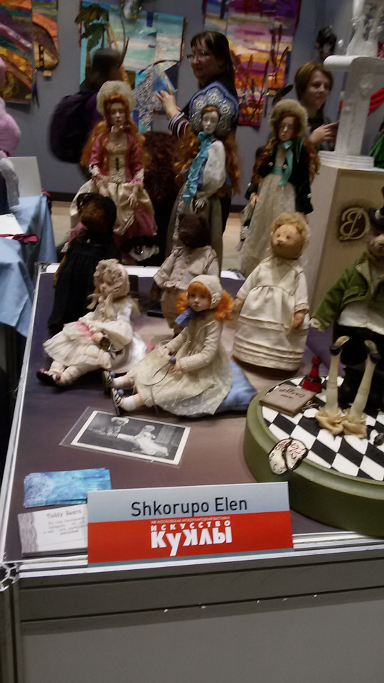 "Искусство куклы", Гостиный Двор 2017. Что запомнилось... Фоторепортаж | Бэйбики "Искусство куклы", Гостиный Двор 2017. Что запомнилось... Фоторепортаж