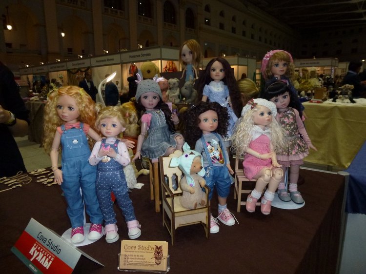 VIII Московская международная выставка - Искусство куклы 2017