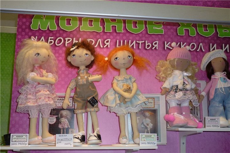 Куклы и мишки Тедди - MoscowFair 2015 | Бэйбики Куклы и мишки Тедди - MoscowFair 2015