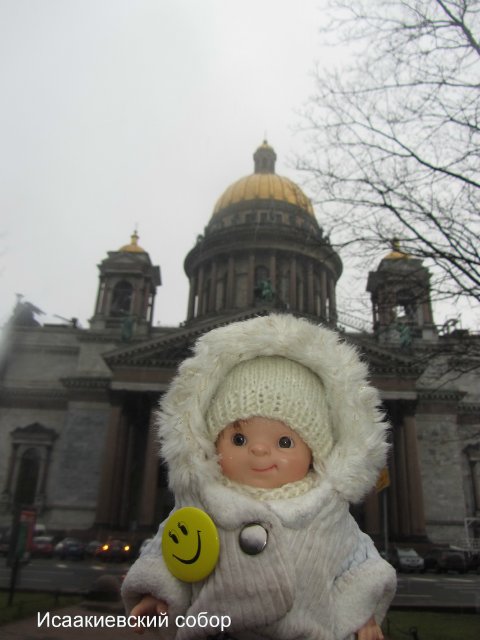 Ваня-путешественник в Санкт-Петербурге