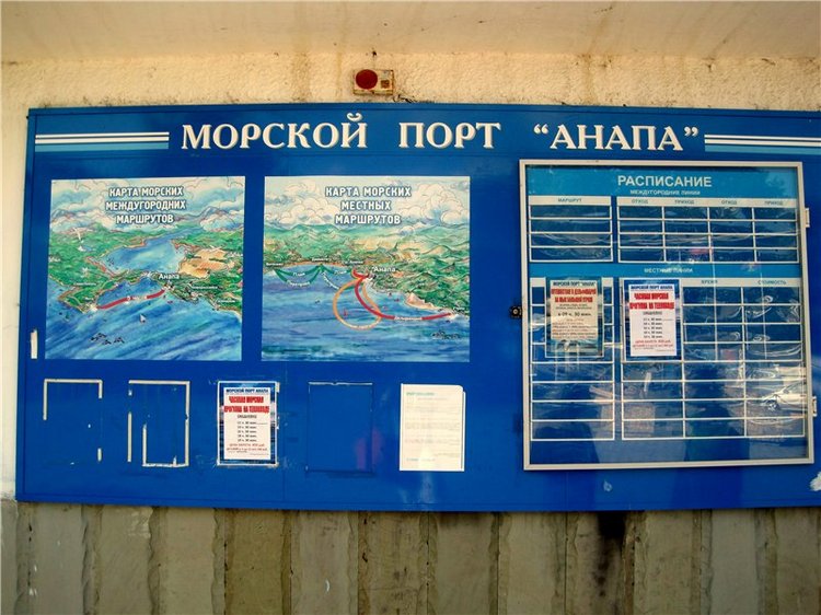 Лето. Солнце. Море. Коллекционная кукла Моники Левенинг Дженни и авторская мишка Маруся. Часть1