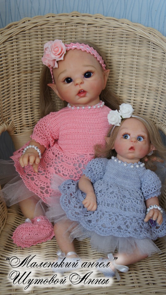 Цветочные эльфы. Кукла-реборн Шутовой Анны