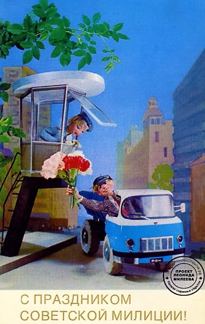 Удивительный мир волшебника Георгия Куприянова | Бэйбики Удивительный мир волшебника Георгия Куприянова