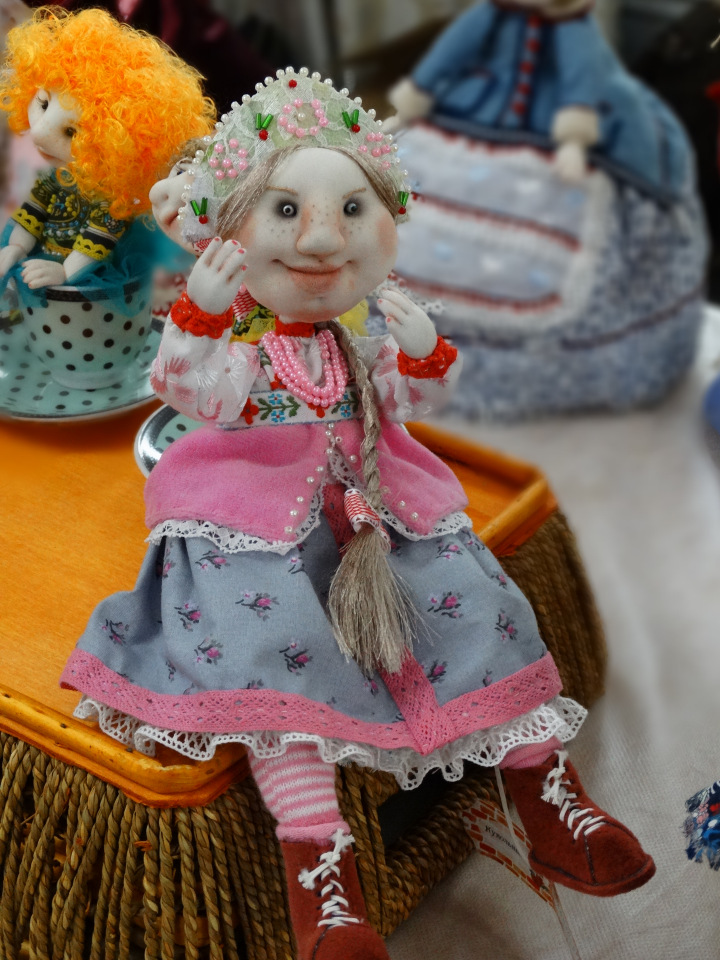 "Мишка с куклою" - замечательная выставка