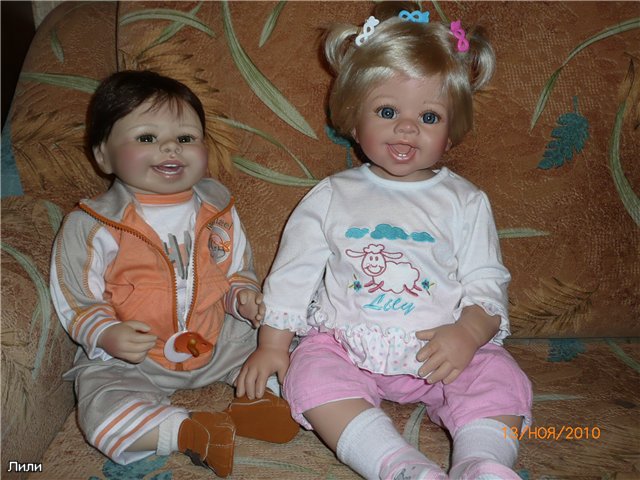 У нас пополнение,Михаэль и Лили