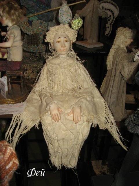 Велеречие русского языка, или черте что и сбоку бантик | Бэйбики Велеречие русского языка, или черте что и сбоку бантик