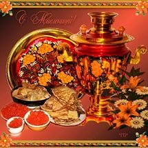 Блины пора готовить и радовать детей. Блинная неделя стучится в нашу дверь (фото 8)