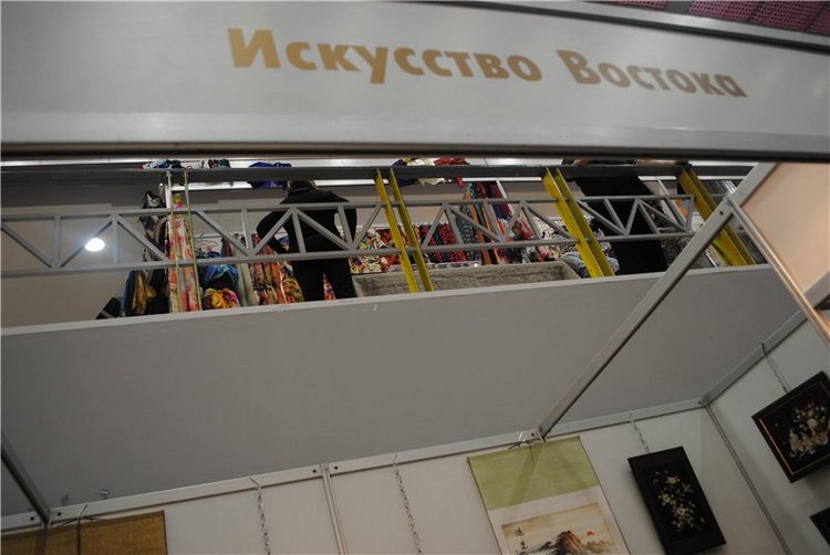 На Тишинку мы пошли – там сокровища нашли. Взгляд на «Блошиный рынок» со второго этажа | Бэйбики На Тишинку мы пошли – там сокровища нашли. Взгляд на «Блошиный рынок» со второго этажа (фото 7)