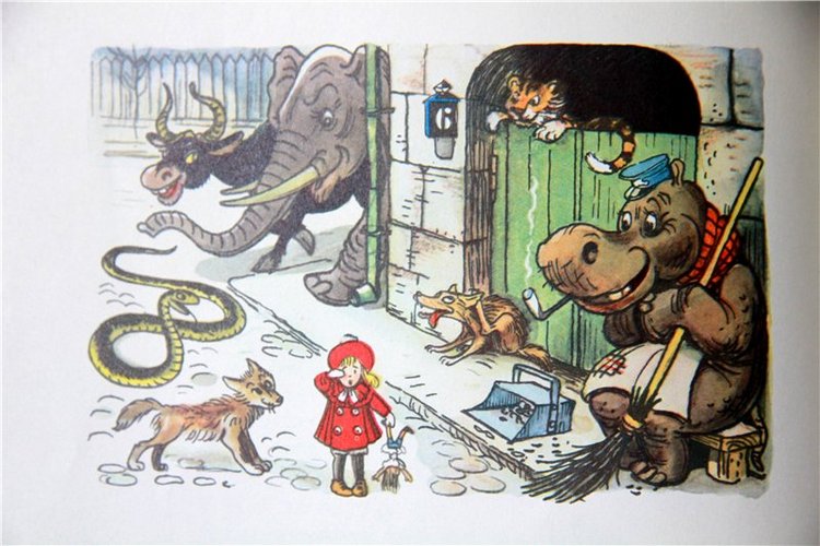 Моя любимая книга детства, заключительная часть. Сказки Корнея Чуковского