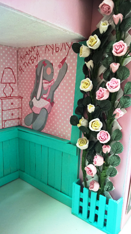 Так вы что, и конфеты за меня есть будете? или, Глаза боятся, а руки делают