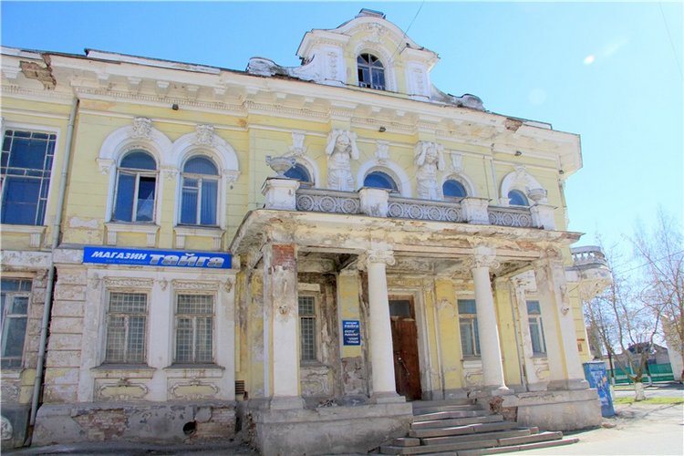 Путешествие в Бежецк, третья часть