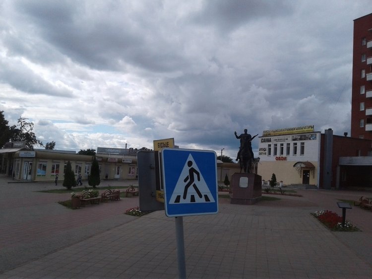 Здравствуй, Беларусь! Знакомство с Полоцком. Часть 1