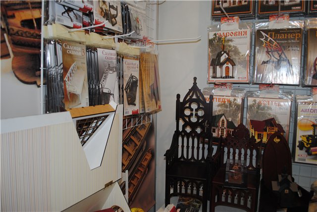 Выставка на Тишинке "Атмосфера творчества" - 2014. Мечты сороки сбываются! Блеск и великолепие