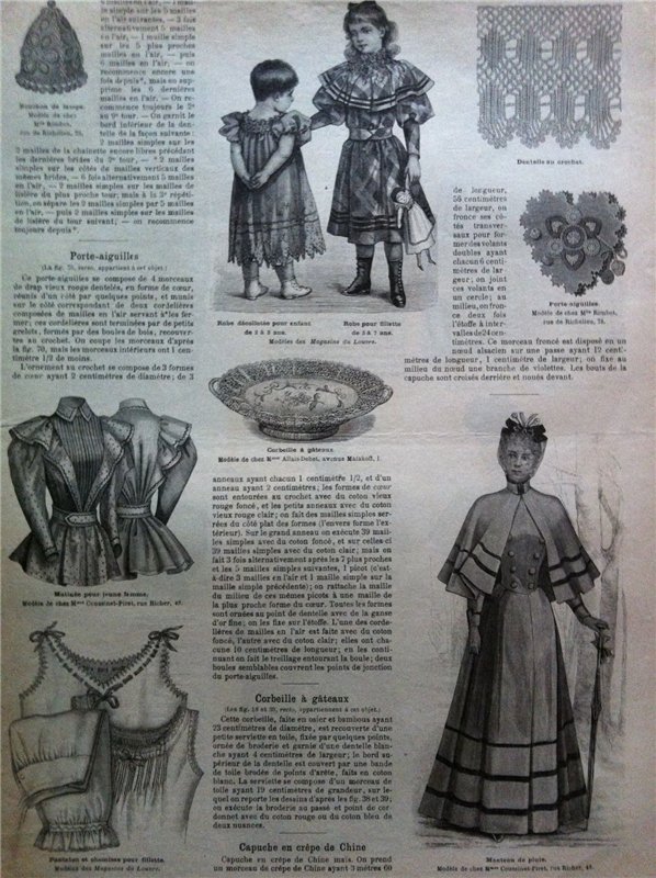 Журнал мод La Mode illustrèe (журнал для всей семьи) (фото 5)