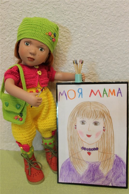 Три образа для той, что меня вдохновила. Часть 2 - "День"