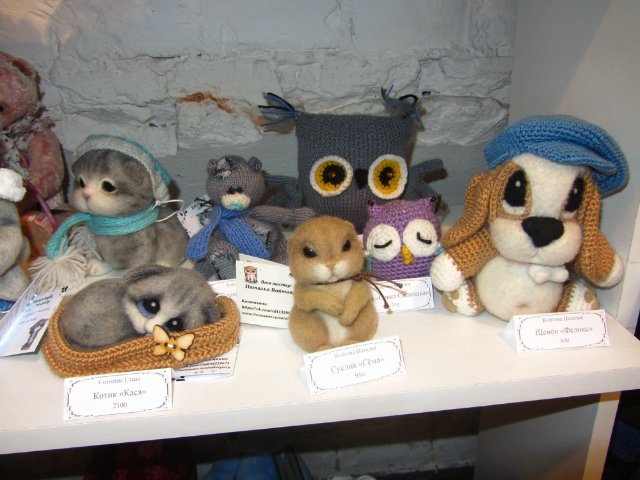 Медвежий праздник в Санкт-Петербурге. Часть 2 (фото 4)