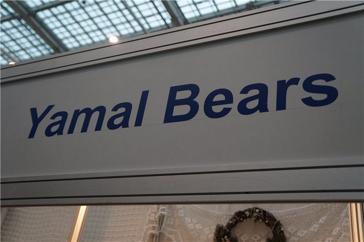 Искусство Куклы 2015. Мишки Тедди и их друзья | Бэйбики Искусство Куклы 2015. Мишки Тедди и их друзья