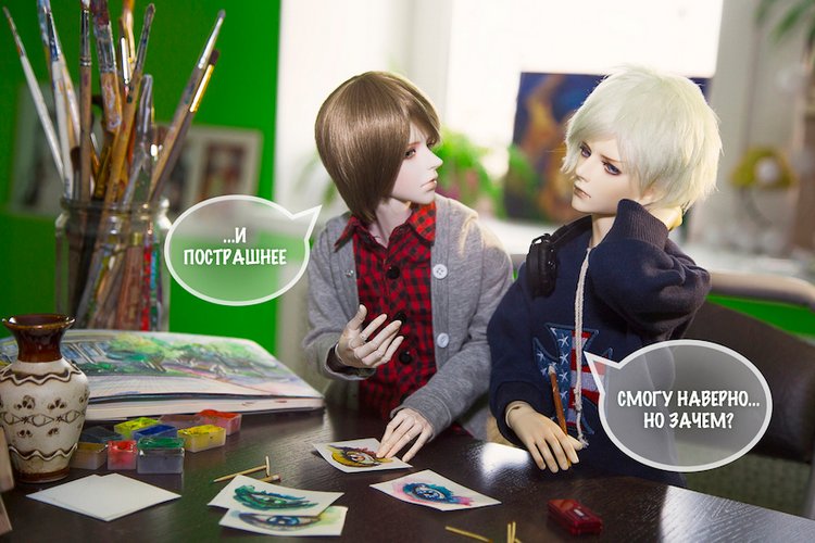 Небольшая страшилка на ночь или "Это ты съел мои печеньки?!" (фото 6)