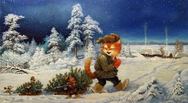 Сказочки кота Кузьмы... художник Александр Маскаев