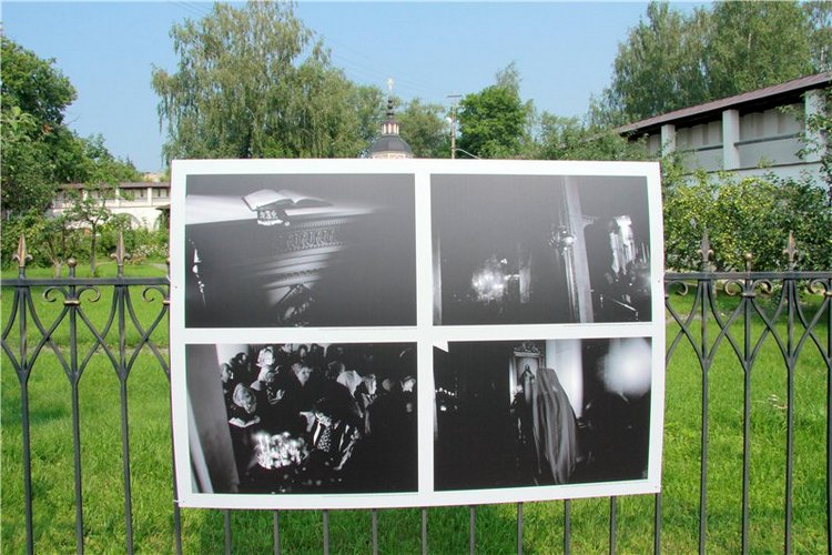 До свидания, Июль! Minouche от Sylvia Natterer