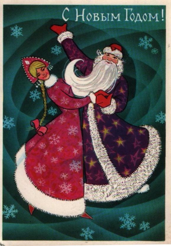 Чего мало, то и надо или Сын Мары и Велеса из СССР