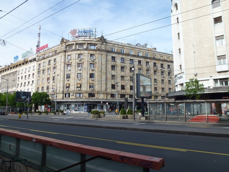 Немного о Белграде, Сербия