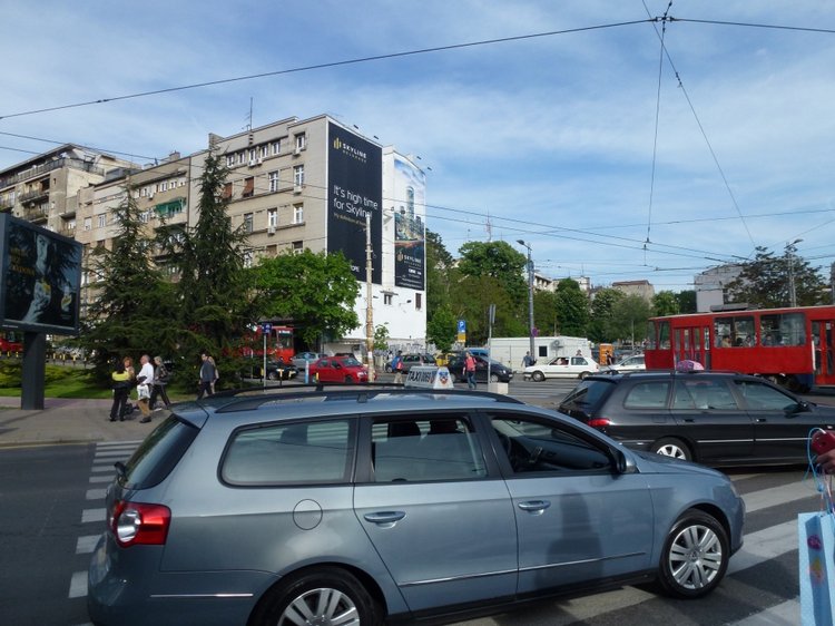 Немного о Белграде, Сербия