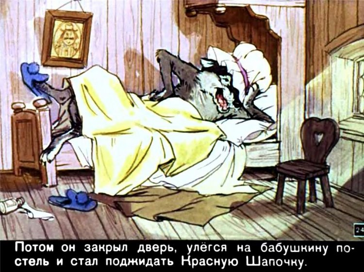 Путешествие в Сказку — Оригинальные куклы Blythe (Блайз): Takara