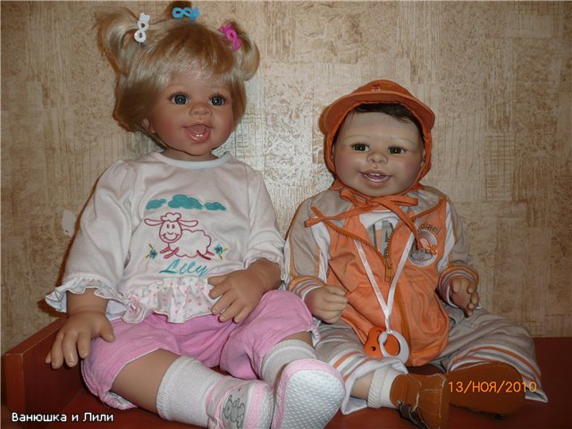 У нас пополнение,Михаэль и Лили