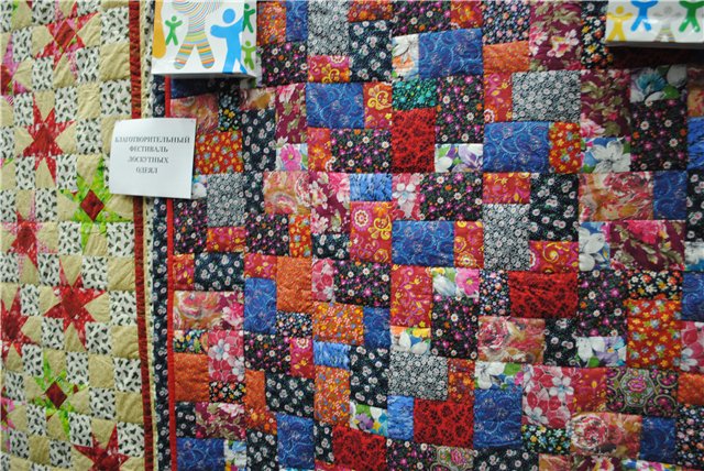 Выставка на Тишинке ГРАНД ТЕКСТИЛЬ 2014. Страна Мастеров