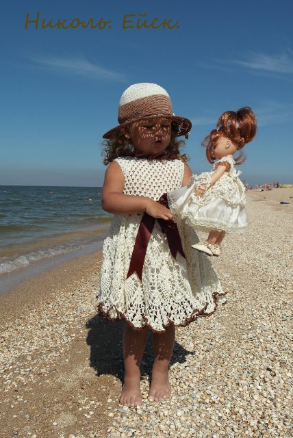 Кукла и ее девочка Николь... Азовское море (фото 7)
