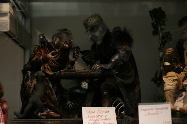 Лучше поздно, чем никогда! ХI Международный салон кукол. 1 октября 2015г