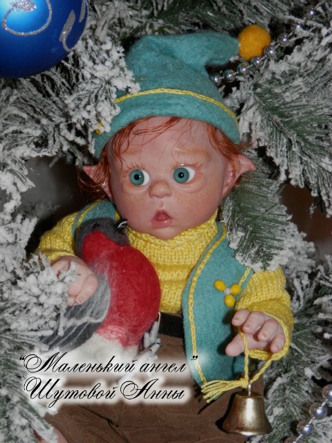 Волшебный гномик реборн по имени Офель